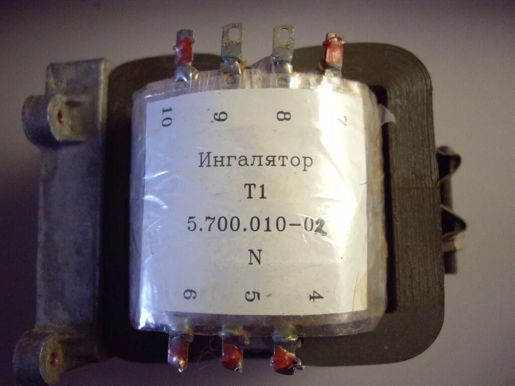 Трансформатор т 1 5