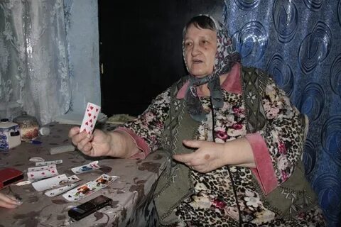 Знахарка в деревне