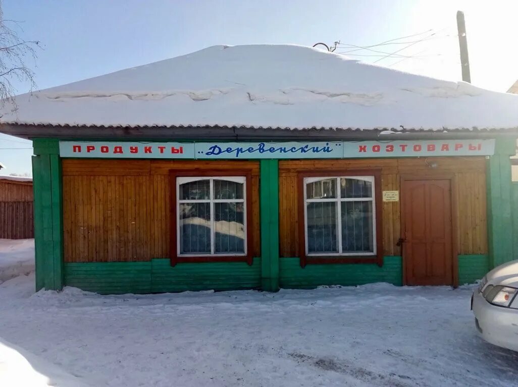 Балахта балахтинский район. Село исетское автовокзал. Балахта красноярский край. Красноярский край церковь успения пресвятой богородицы. Балахта.