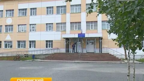 Школа 7 ремонт