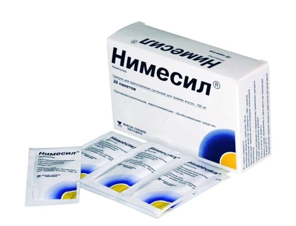 Препараты против воспаления. Нимесил Гран.100мг 2г n30 (пакетики). Обезболивающие порошки нимесил. Нимесил Гран 100мг 2г n30. Обезболивающее в порошке нимесил.