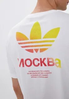 Оригинал москва