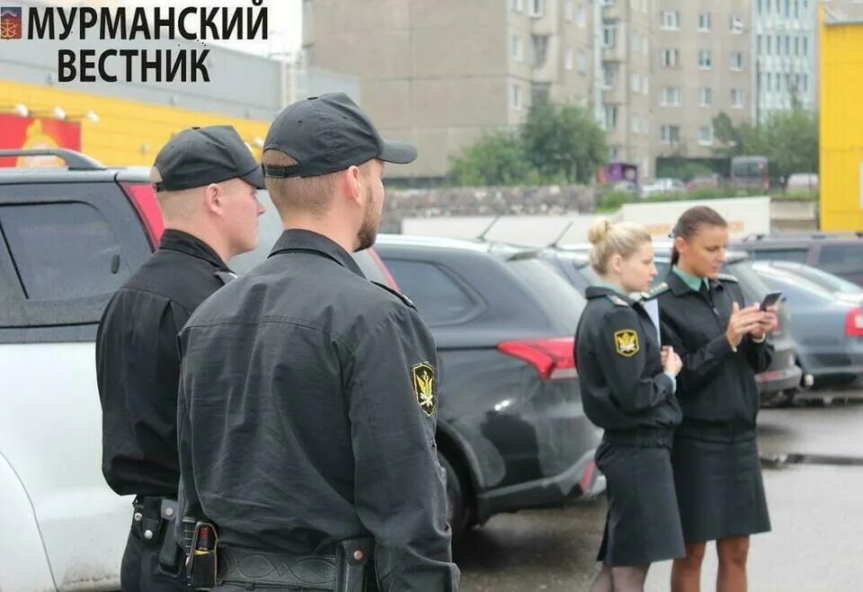 Судебные приставы мурманск. Приставы мурманской области.