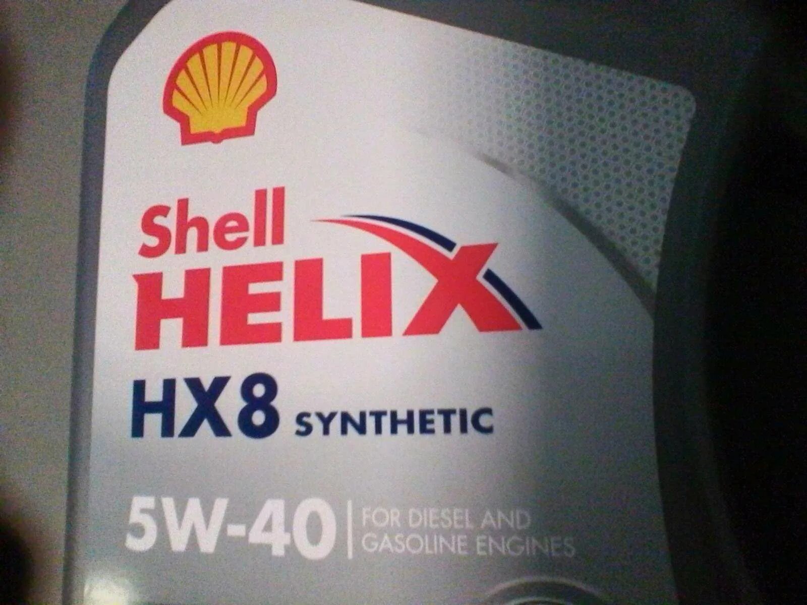 Shell Helix hx8 5w40 синтетика. Масло моторное Shell 550040295. Масло Shell Helix hx8 Synthetic 5w-40. Масло Shell Helix hx8 5w40, 4л. Масло helix hx8 5w40