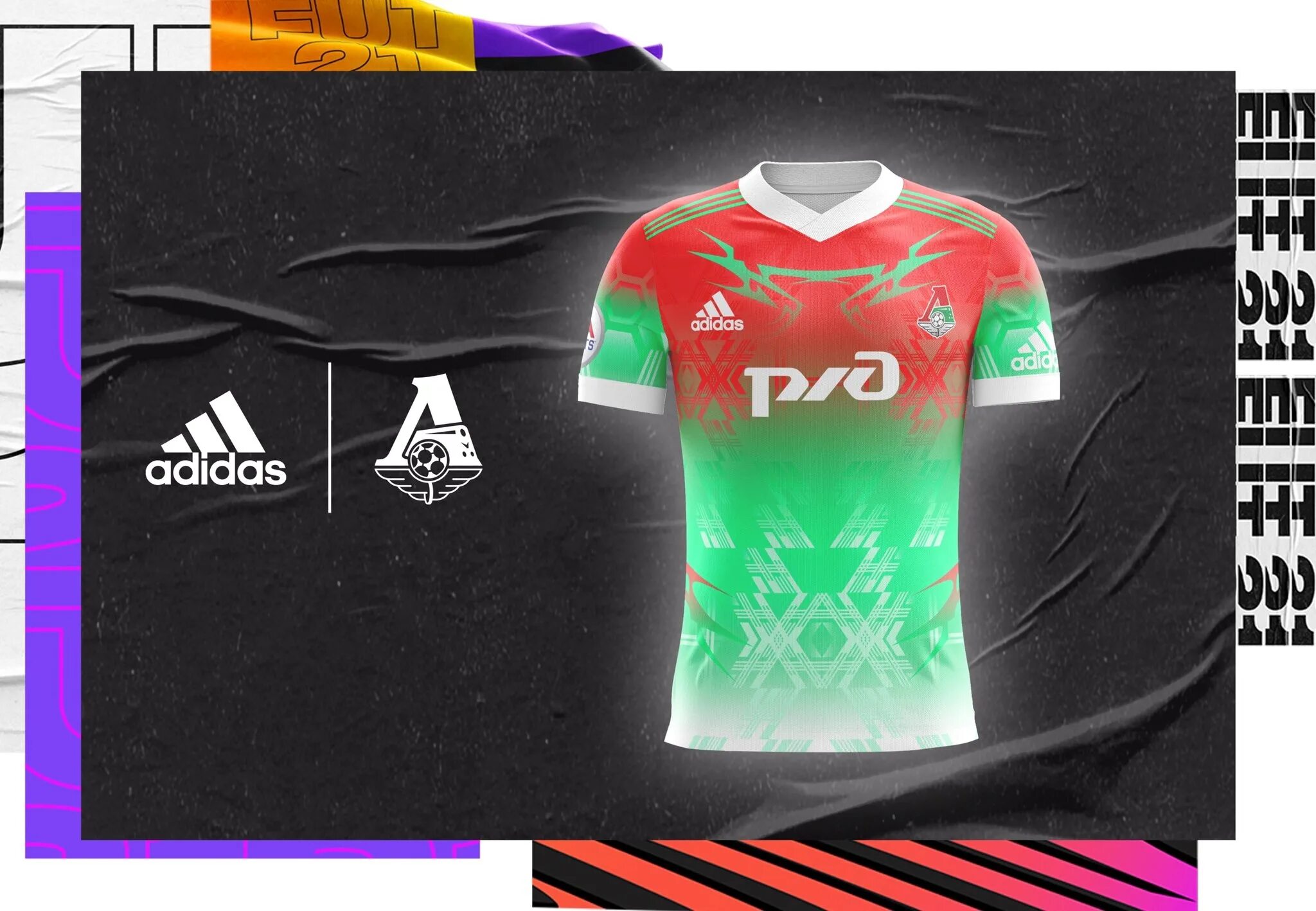 Мод на рпл fc 24