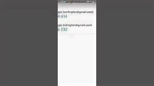 Подождите бесконечно