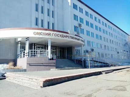 Факультеты омских университетов