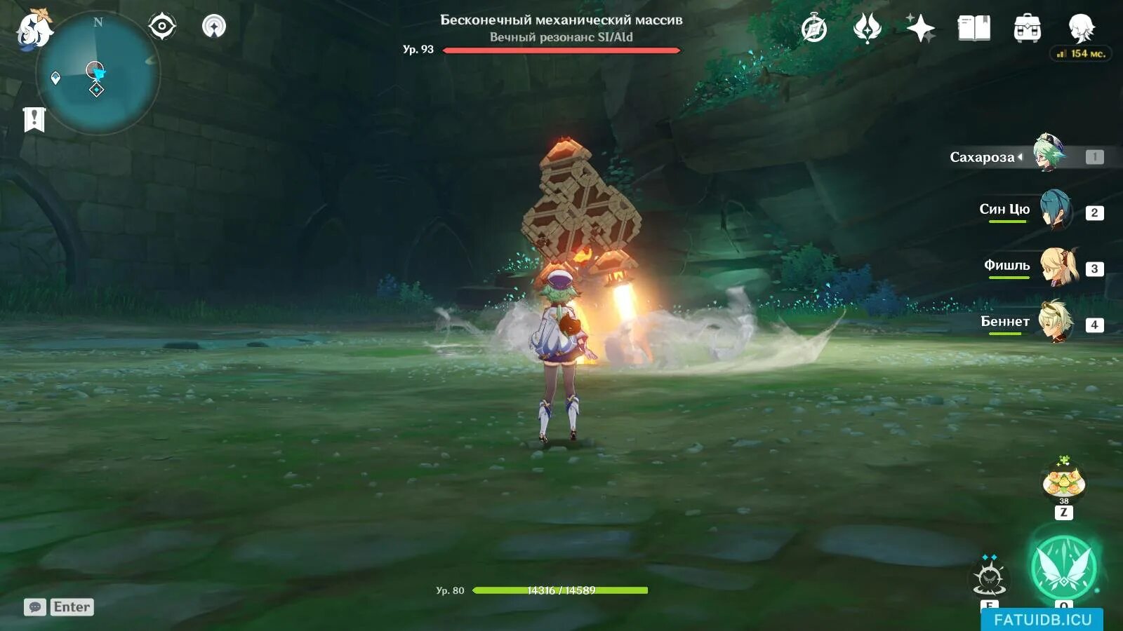 Стражи руин геншин фарм. Бесконечный механический масив геншин. Бесконечные механические массивы геншин импакт. Как найти бесконечный массив геншин. Механический массив геншин импакт.