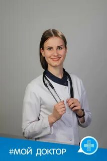 Женщины участковые терапевты