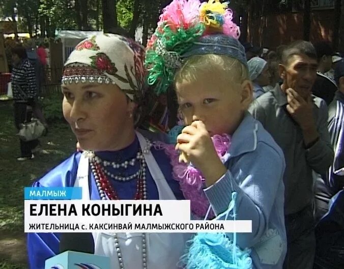 Культура малмыж. Казанская малмыж.