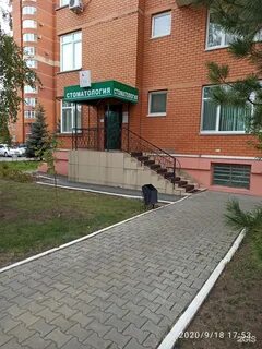 Стм клиник оренбург