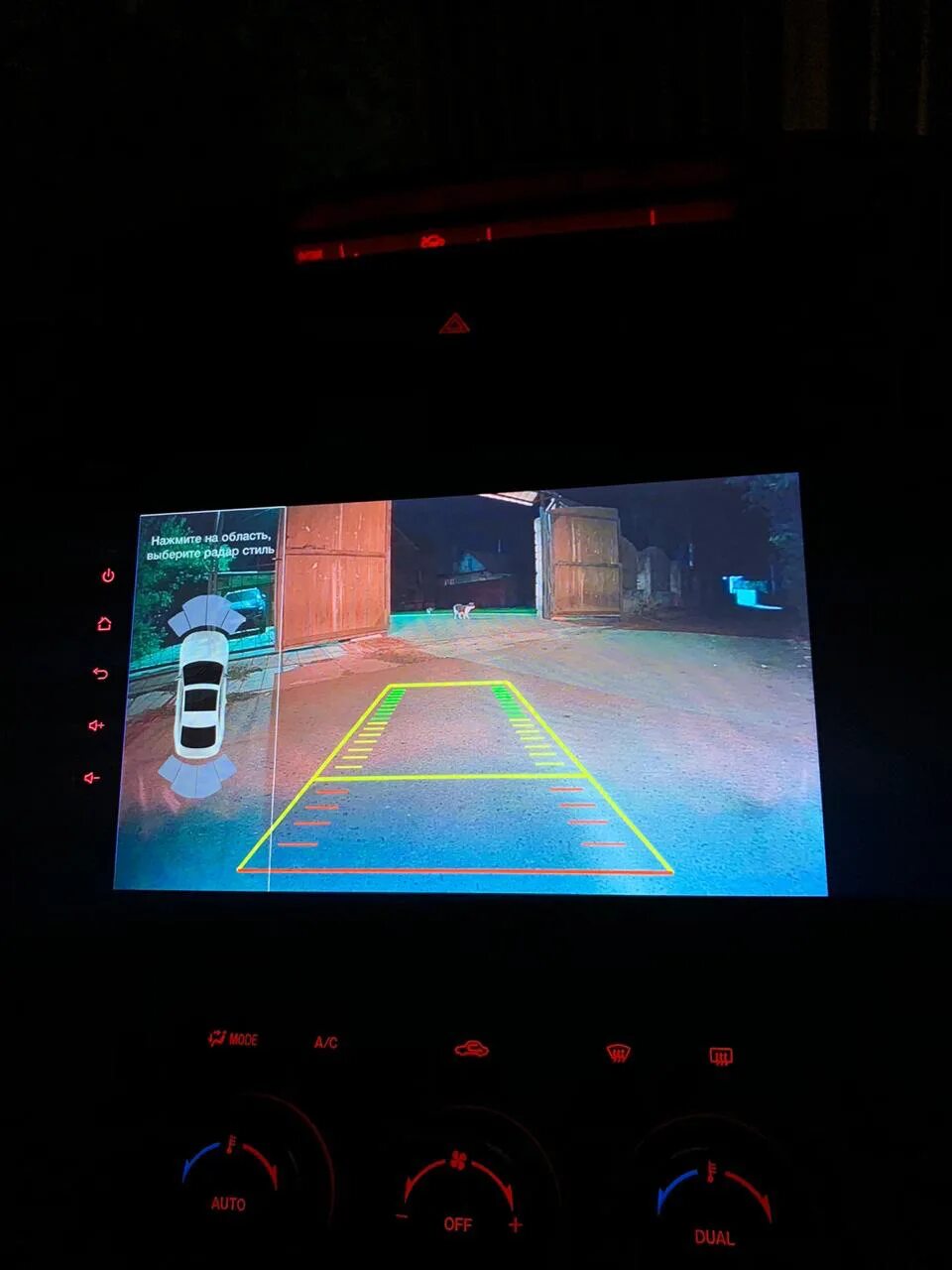 Камера teyes sony ahd. Teyes cc2 plus outlander xl. Магнитолы teyes cc3 в солярис 1. Магнитола teyes spro. Магнитола teyes cc3.