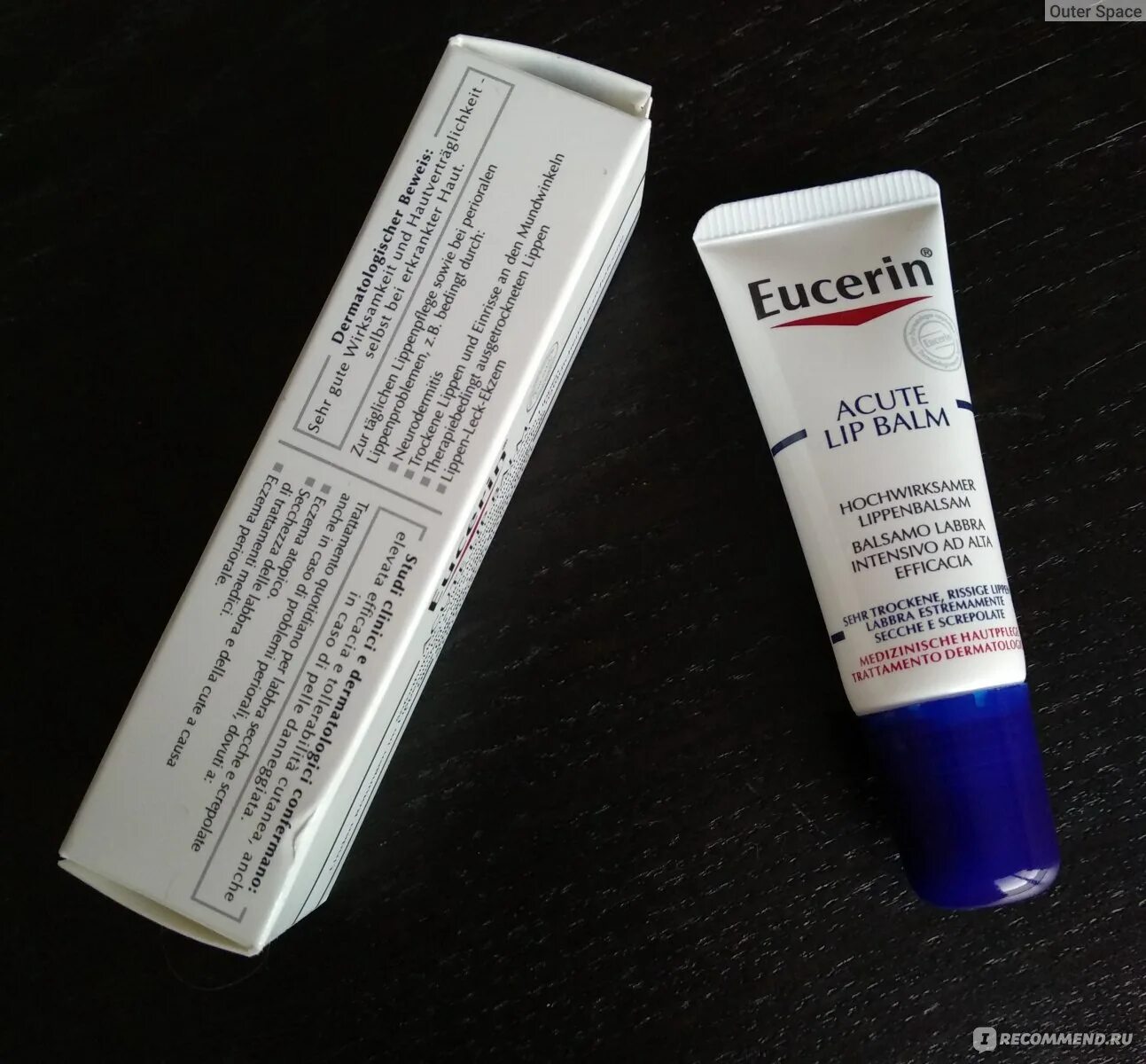 Бальзам для губ аптека. Eucerin / Eucerin бальзам для губ. От сухости губ аптечные средства. Аптечный крем для губ от сухости. Бальзам для губ профессиональный для косметологов.