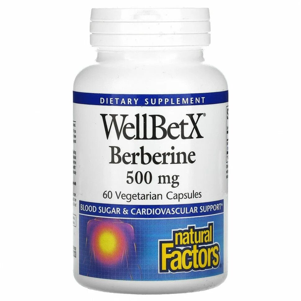 Берберин 500 мг. Берберин 500 мг Solaray. Берберин 500 мг . БАД. Berberine WELLBETX natural Factors, 500 мг. Берберин что это такое