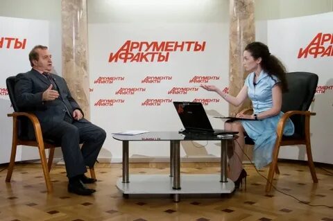 Эксперт раз