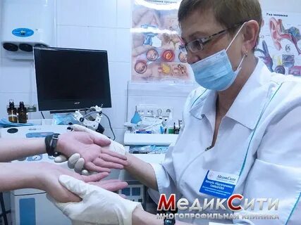 Аллергология киров