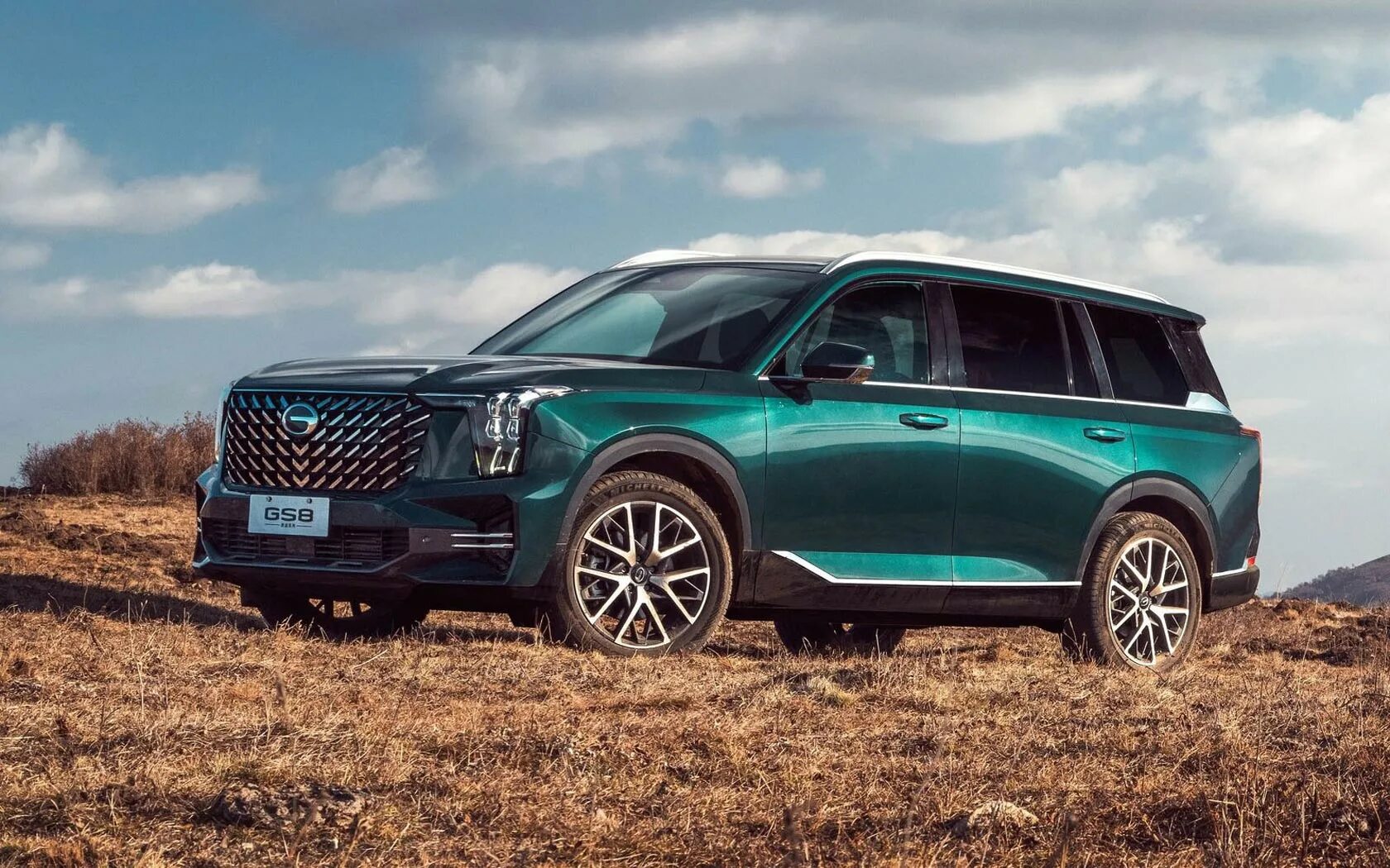 Gac gs8 hybrid 2023. Диски на gac gs8. Прошивка gac gs8 2023. Прошивка gac gs8 2023. Новый gs8.