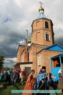 Погода старых алгашах на 10 дней