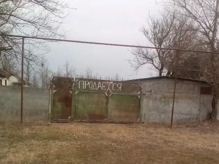 Поселок солдатское