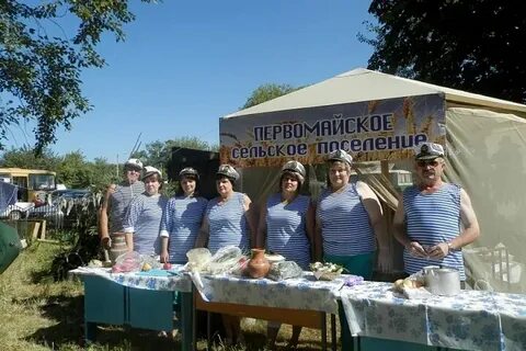 Пос первомайский воронежская область