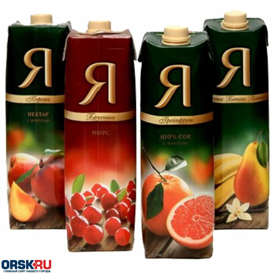 М р соки. Сок я. сок в ассортименте. сок в упаковке. соки я ассортимент.