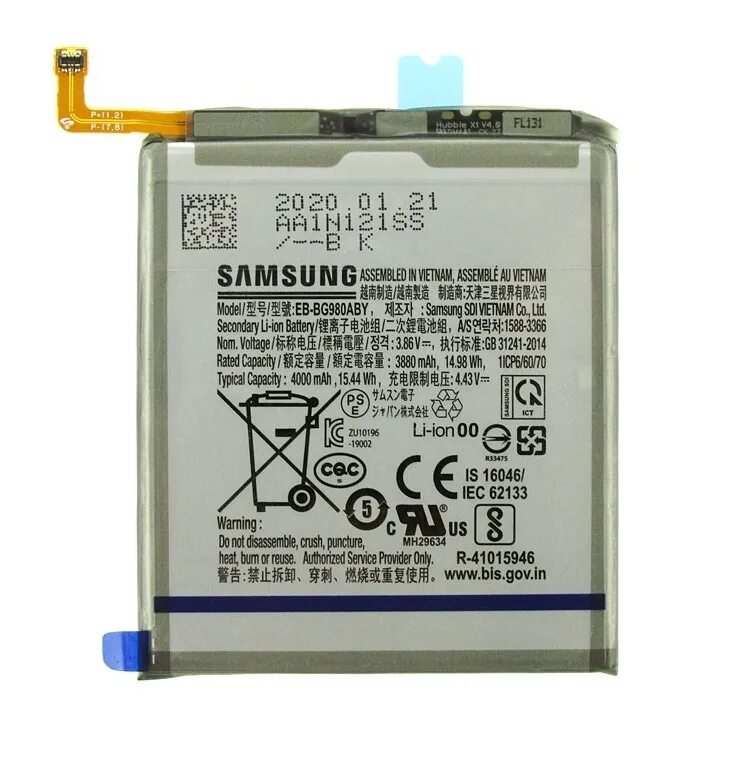 Аккумулятор для Samsung Galaxy s20 Plus. G980 АКБ оригинал. Аккумулятор Samsung Galaxy s21 Plus. Samsung galaxy s20 аккумулятор