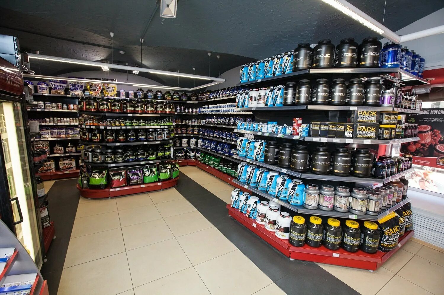 магазин здорового питания. магазин натуральных продуктов. магазин продуктов. магазин спортивного питания в спб. Supply stores.
