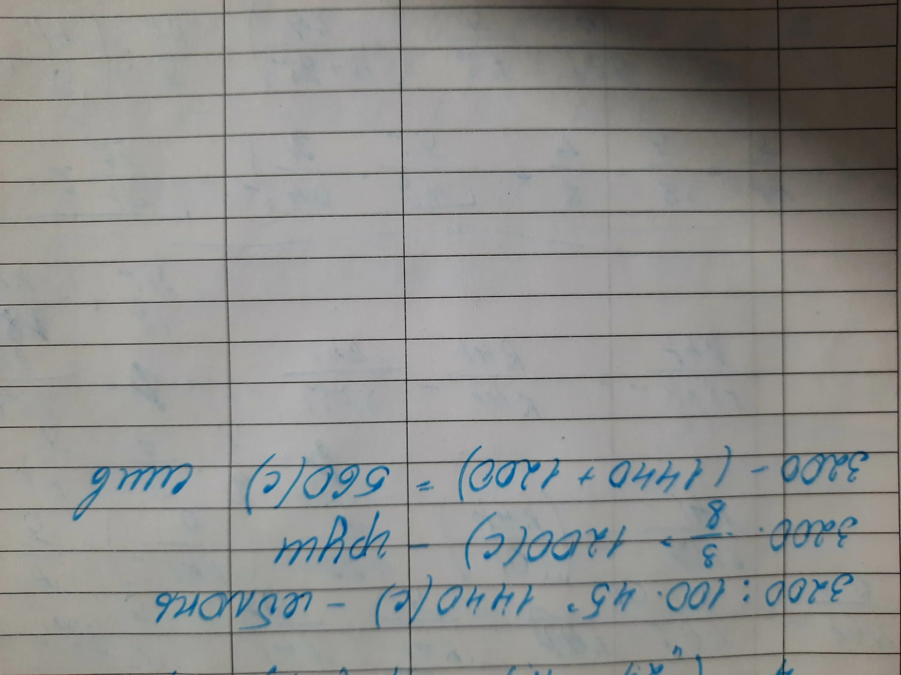 Егорьевский питомник саженцы яблони. Годовалая яблоня. Задача посадили саженцы деревьев. В питомнике вырастили 3200 саженцев яблонь. Саженцы деревьев.