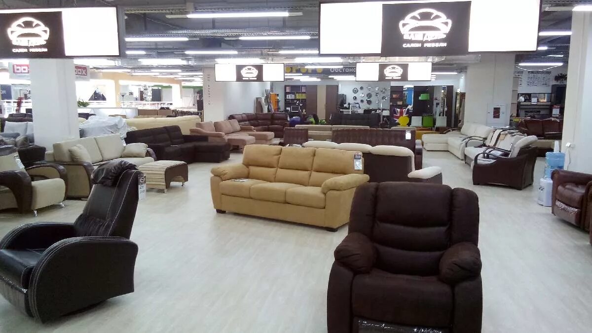 ваш день логотип. ваш день фасады фабрика логотип. ваш день мебель логотип. фабрика мебели ваш день логотип. ваш день мебель сайт.