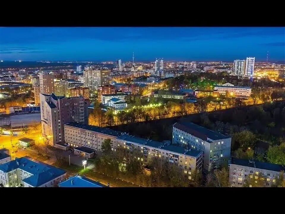 Пермь с высоты 2023 Пермь ВКонтакте ВКонтакте