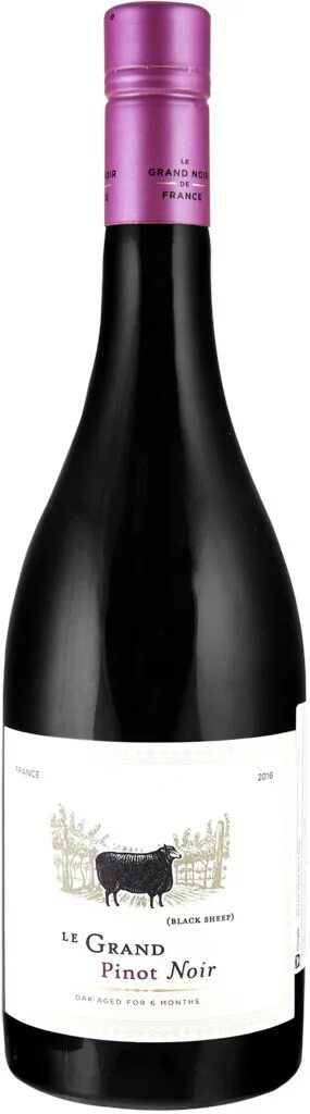 Ле гранд ноир вино. Сух. Legrand noir syrah вино. Вино ле гран нуар пино нуар. Вино гранд ноир.