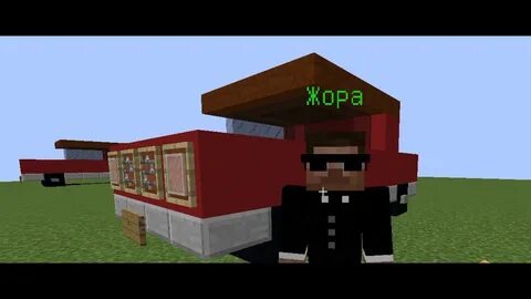 Видео про 7