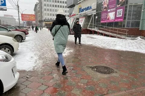 3 градуса на улице