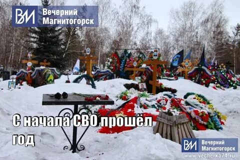 24 февраля начинается