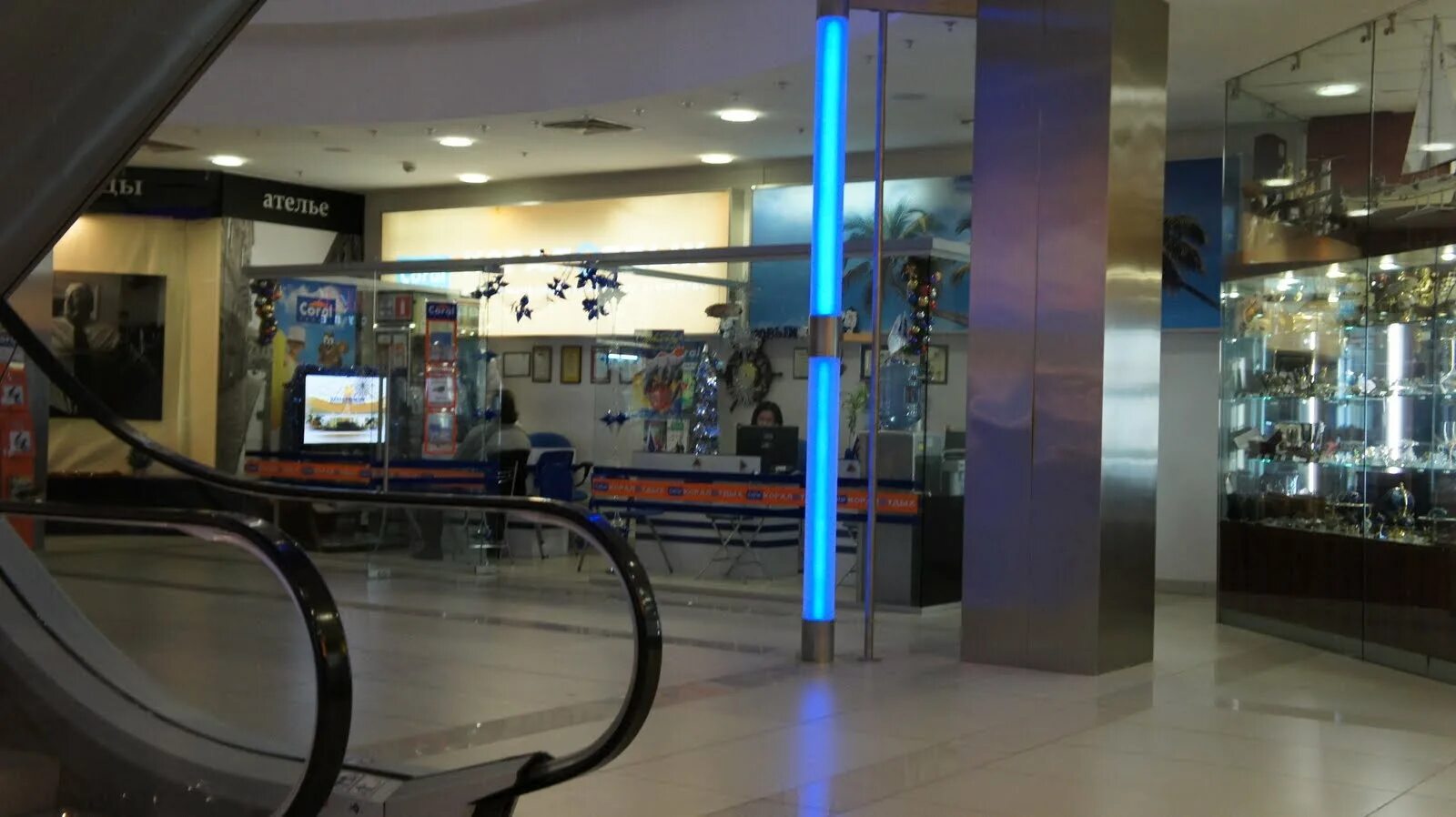 тц город фудкорт рязанский проспект. трц облака домодедовская. тц облака зябликово.