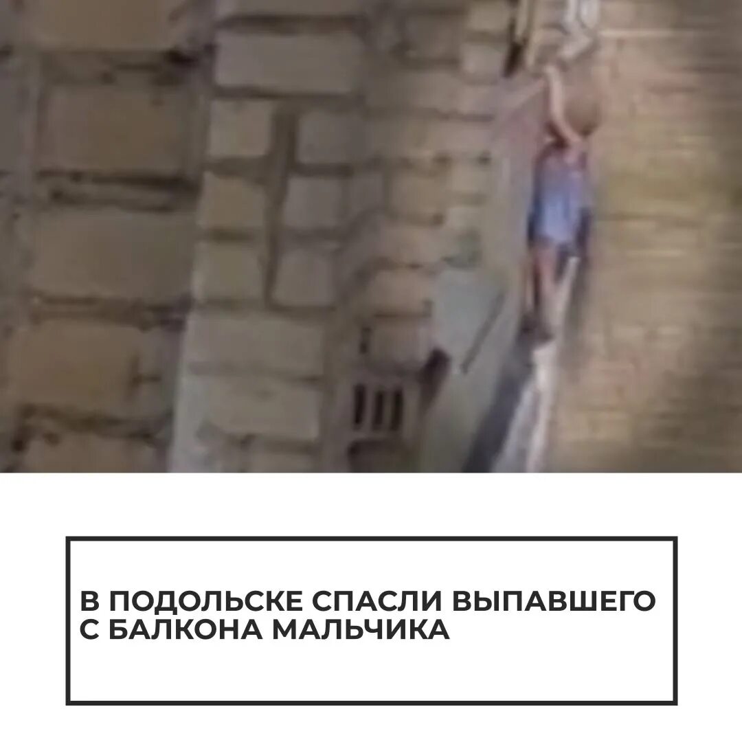 3 мальчика под окном. Пацаны под балконом. мальчики под балконом. три мальчика под балконом. мальчики под балконом вк.