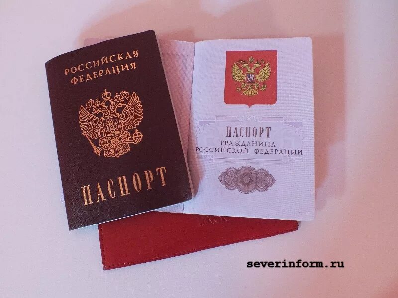 гражданин россии. мы граждане россии заставка. российская гражданка. я гражданин россии презентация. гражданин рф.
