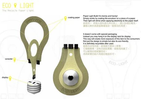 Eco light
