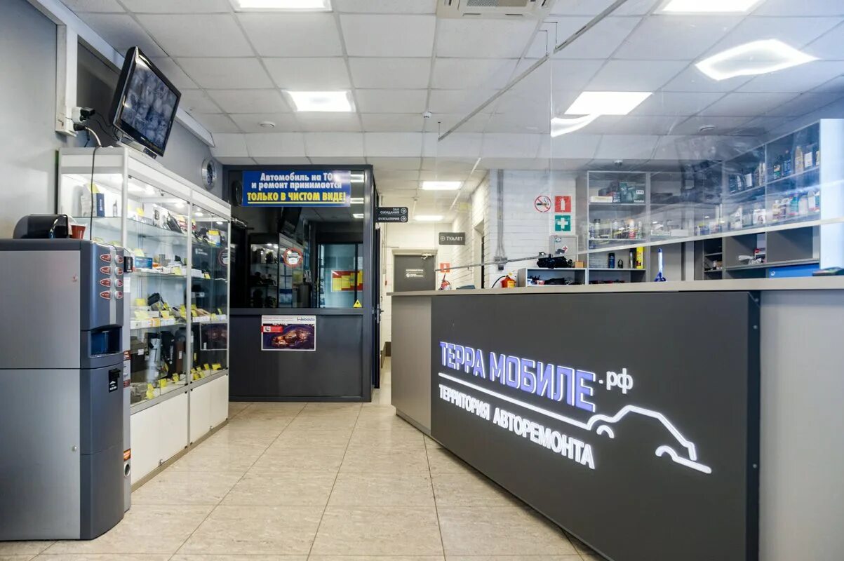 Петрозаводск ул лососинская 14. Автостолица петрозаводск. Петрозаводск ул лососинская 14. Петрозаводск ул лососинская 14. Лососинская улица петрозаводск.