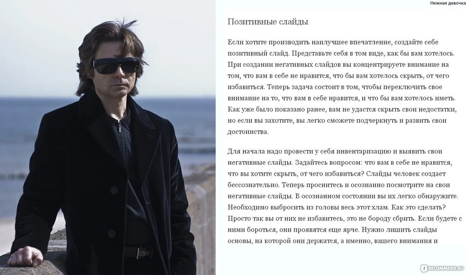 Зеланд биография википедия. Зеланд биография википедия. Зеланд биография википедия. Зеланд биография википедия. Зеланд биография википедия.