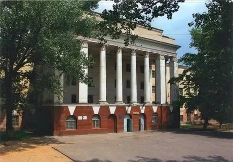Лицей 20 ростов на дону