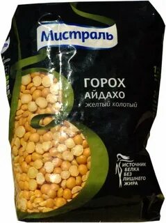 Авито горох