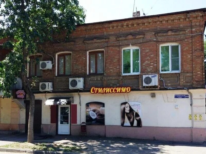 Новочеркасск улица пушкинская. Ул пушкинская 35 новочеркасск. новочеркасск ул. пушкинская 6. ростовская область новочеркасск пушкинская улица 129 шашлычная. пушкинская 99 новочеркасск.