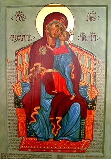 Храмовая икона