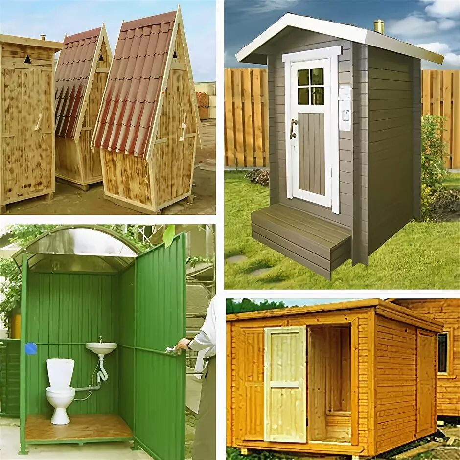 Купить туалет тула. Уличный туалет Леруа Мерлен. Туалетный домик для дачи. Туалет деревянный для дачи. Туалетная кабина для дачи деревянная.