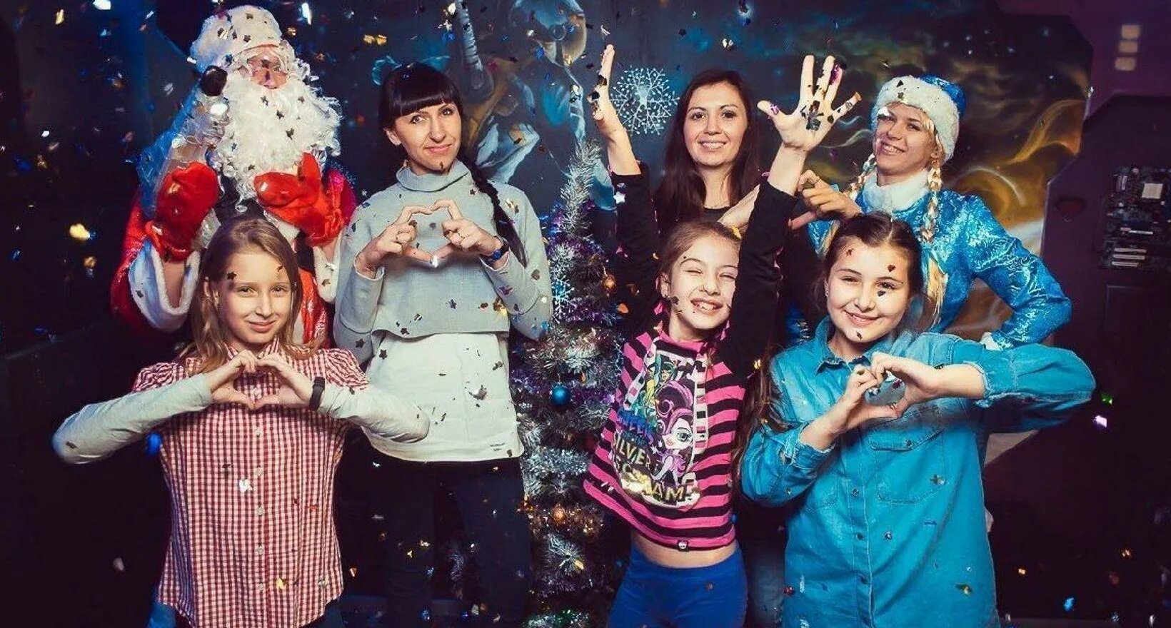 Тематическая дискотека. Интересные шоу. Бумажная вечеринка для детей. Новогодний корпоратив фото. Новые развлекательные шоу.