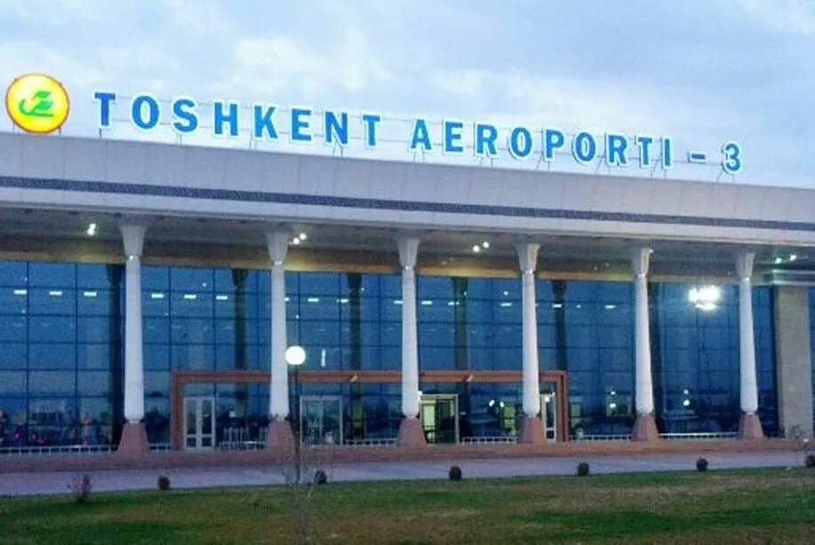 Аэровокзал южный ростов. Аэропорт южно-сахалинск терминал. Проект аэропорта левашово санкт-петербург. Аэропорт ташкент терминал 2. Аэропорт ростов-на-дону.