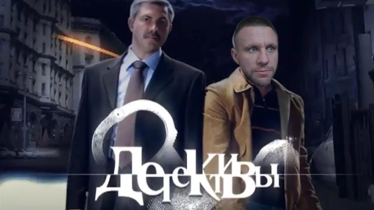 Русский детективы 2014. Русский детективы 2014. Русский детективы 2014. Русский детективы 2014. Русский детективы 2014.