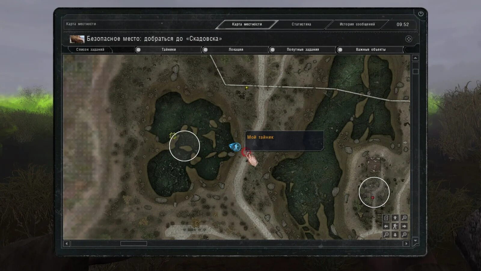 Сейсмокарты припяти. Припять на карте. карта припяти распечатать. худ clear hud 1.01.