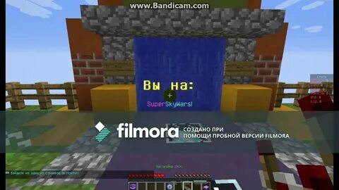 Команда на выдачу 1000 лвл